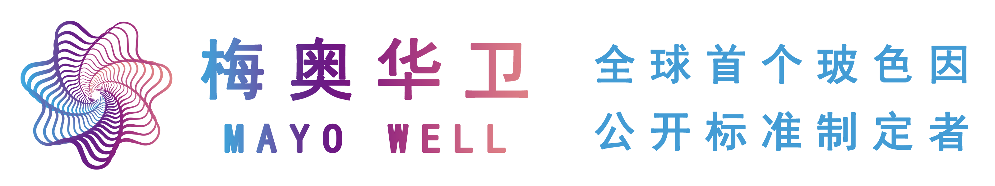 logo+标语.png