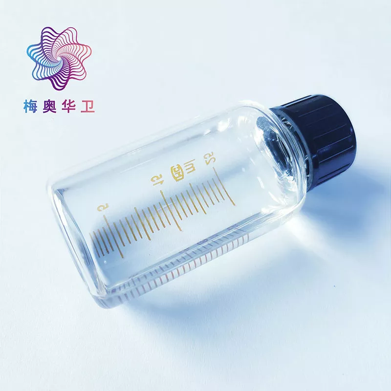美粒因，即玻色因