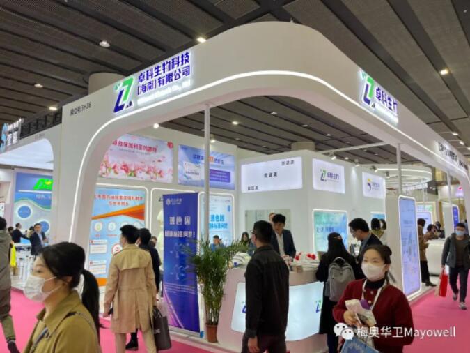 QQ截图20230410085955.jpg